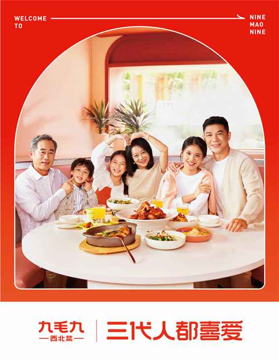 雷火·网站入口站官网-雷火(中国)