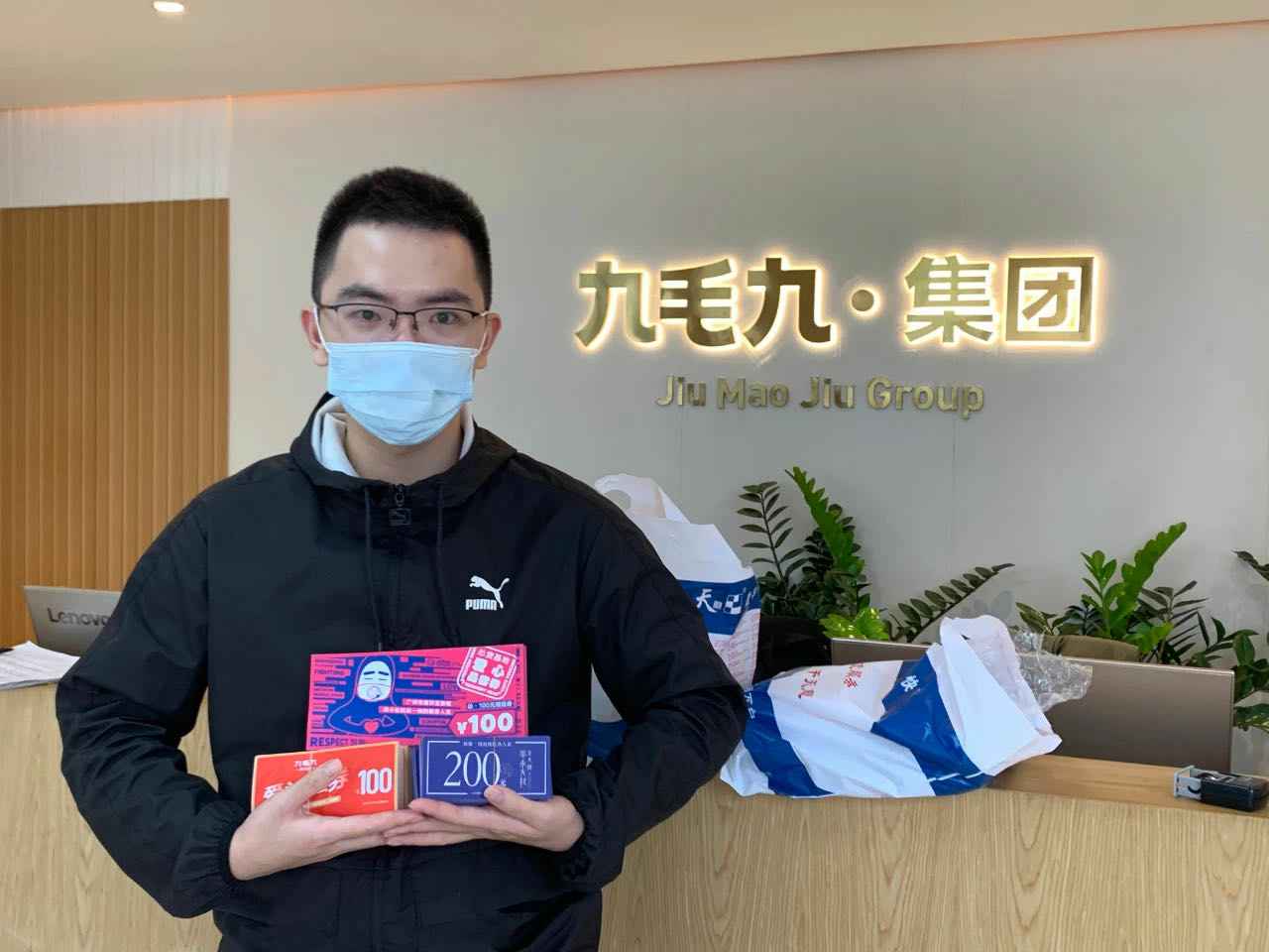 致敬英雄 · 暖爱广州 | 雷火·网站入口站官网-雷火(中国)在行动